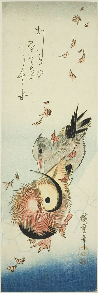 Mandarin ducks crossing icy pond amid falling leaves by Utagawa Hiroshige