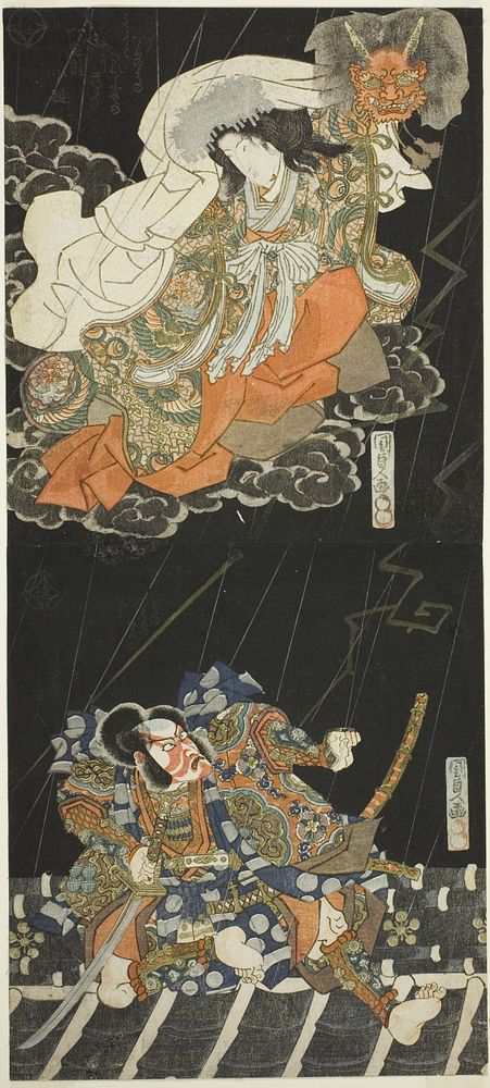 The actors Ichikawa Danjuro VII as Watanabe no Tsuna and Segawa Kikunojo V as the female demon in the play "Modori Bridge…