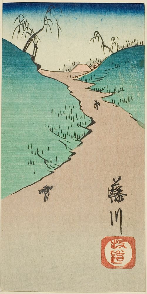 Hill at Fujikawa (Fujikawa sakamichi), section of sheet no. 10 from the series "Cutouts of the Fifty-three Stations (Gojusan…