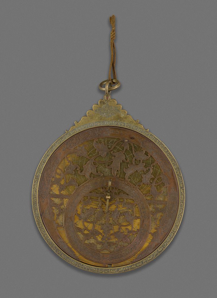 Astrolabe by Islamic
