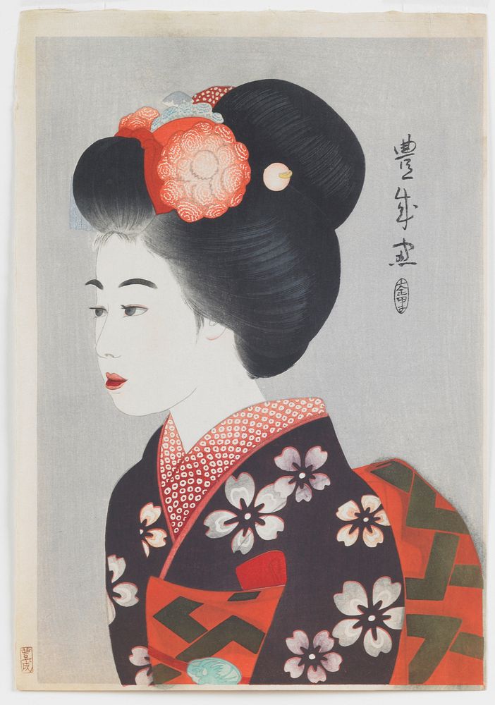 Maiko (Apprentice Geisha)