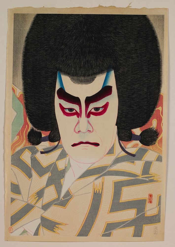 Actor Ichikawa Sadanji II as Narukami Shōnin, from the series “Creative Prints of Collected Portraits by Shunsen”