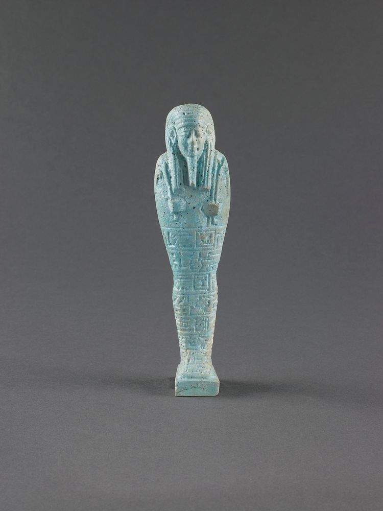 Shabti of Psamtik