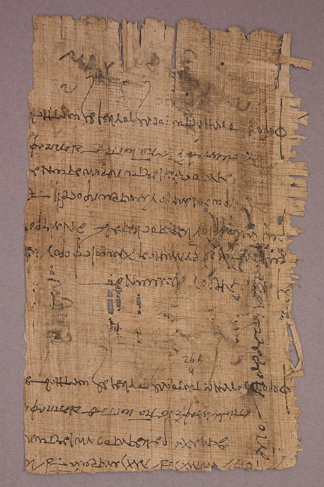 Papyrus Fragment