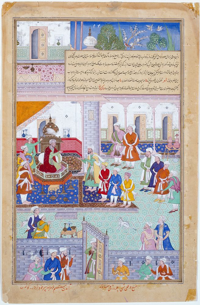 Emperor Babur Holding Court, folio from an Akbarnama