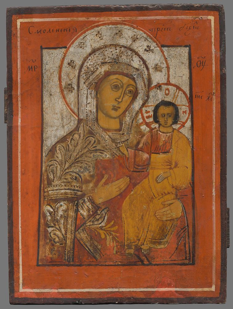 The virgin of smolensk