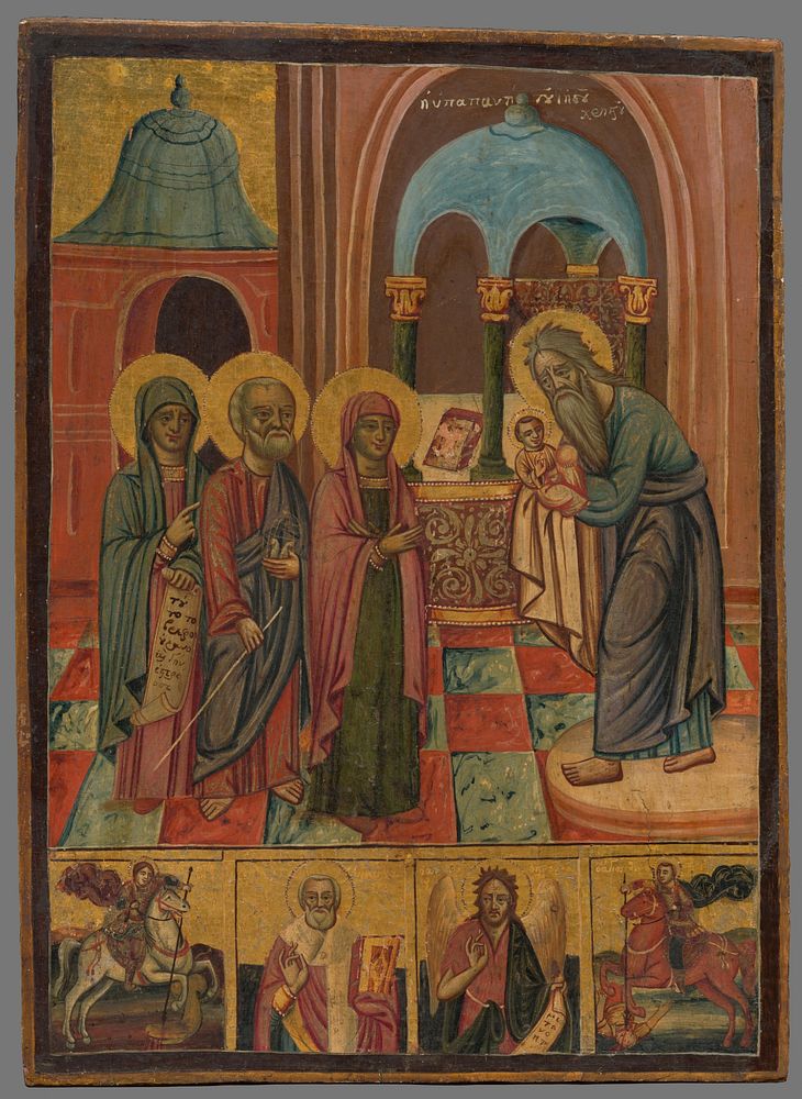 Sacrifice of christ in the temple