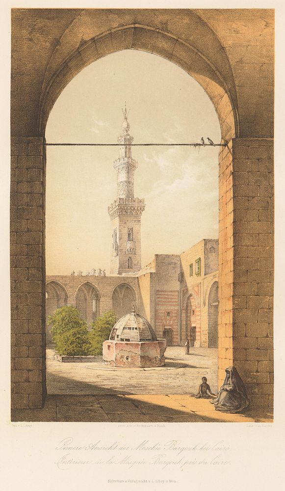 A view of the interior of the barquq mosque near cairo, Karol ľudovít Libay