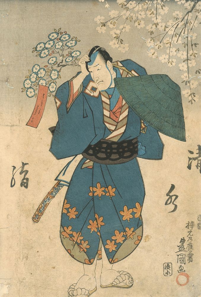 Man under the sakura tree (i) by Utagawa Kunisada