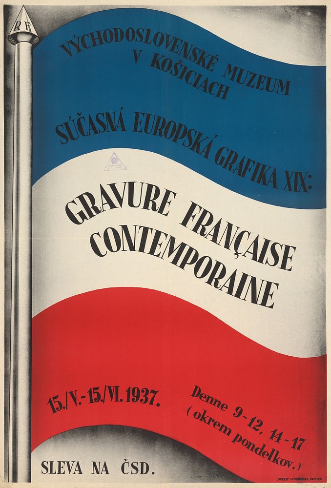 Contemporary european graphics xix: france.