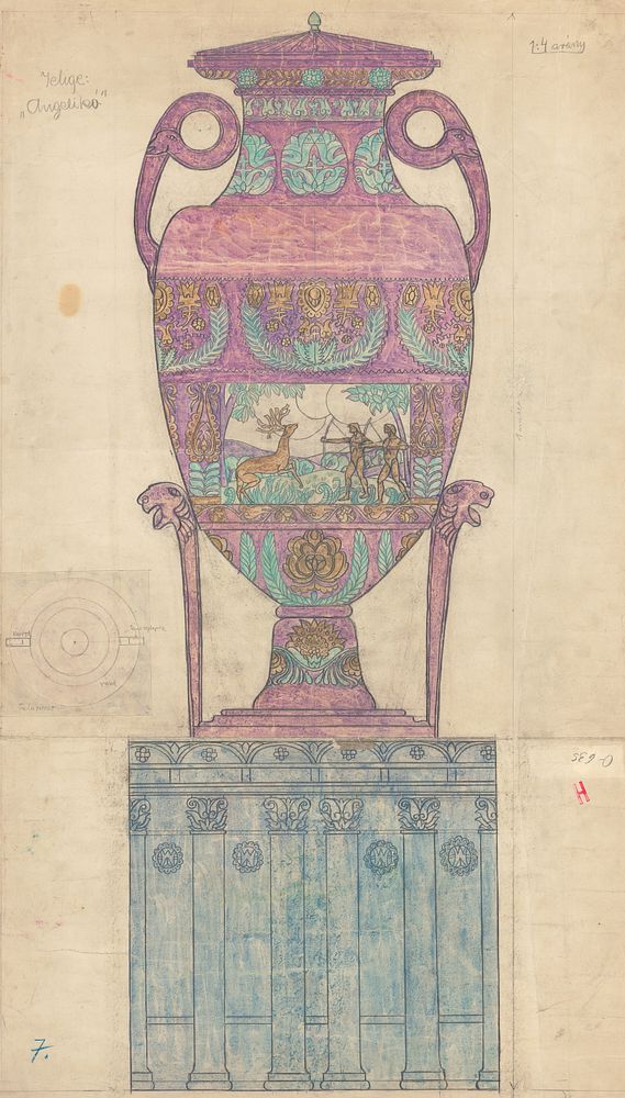 Design for a decorative vase, Konstantin Kövári Kačmarik