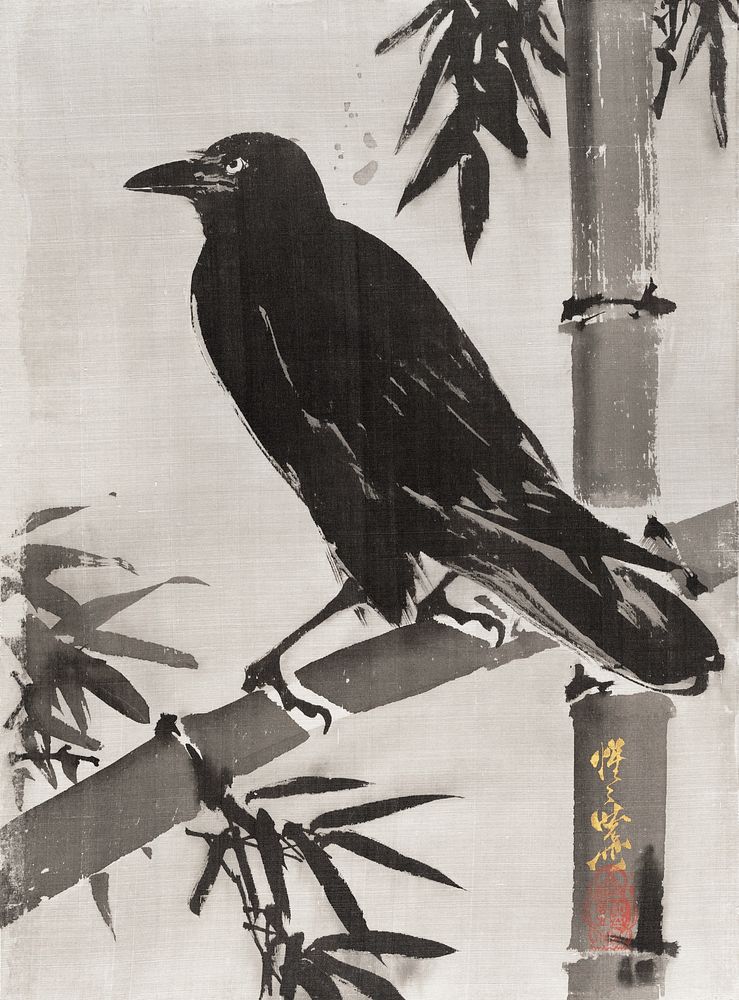 Crow on a Bamboo Branch (1887) bird illustration by Kawanabe Kyosai. Original public domain image from The MET Museum.…