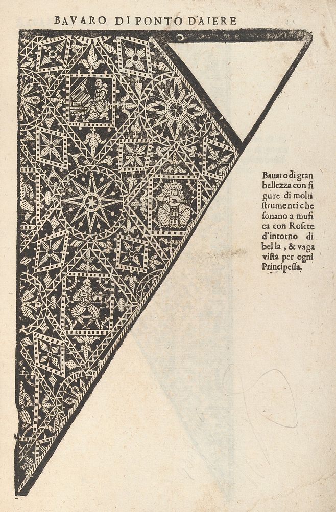 Ornamento nobile...Fatta da Lucretia Romana (Libro V of the Corona), page 11 (recto)