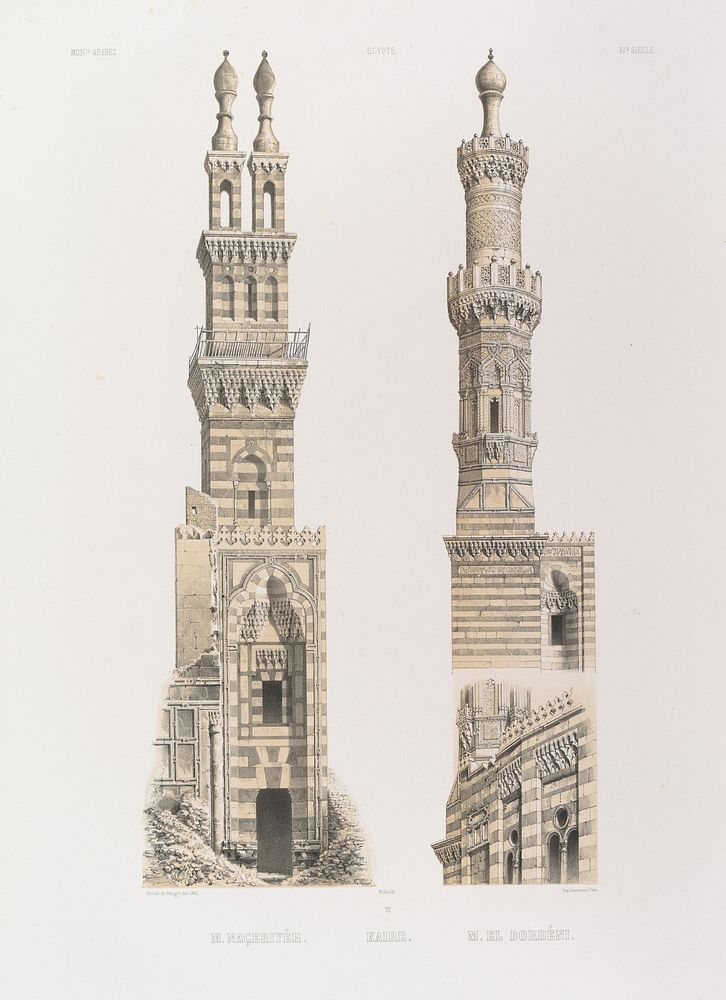 70. Mosquee Naceriyeh, au Kaire; M. el Bordeni