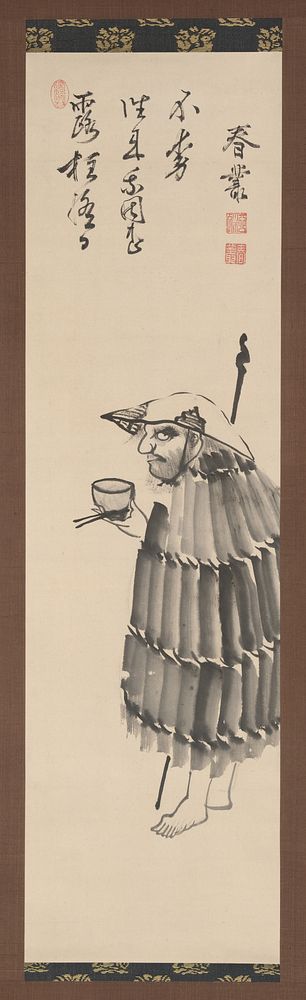 The Monk Daito Kokushi as a Beggar