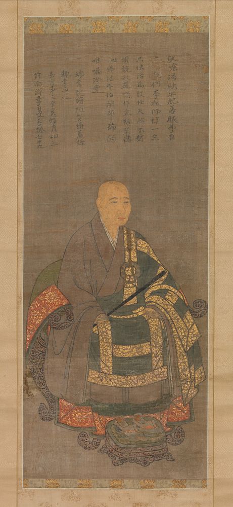 Portrait of Keinan Eibun
