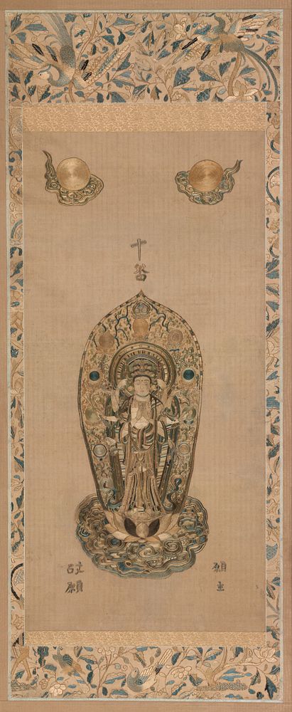 Embroidery of a Thousand-Armed Kannon