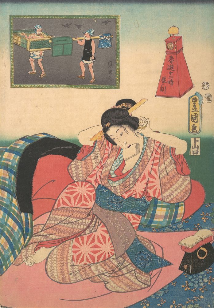Twelve Hours of Spring Pleasures: Hour of the Dragon by Utagawa Kunisada