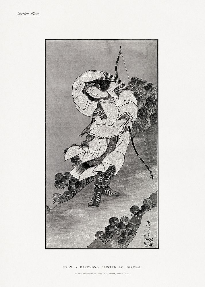 Hokusai's Japanese archer, vintage illustration. Public domain image from our own original 1884 edition of The Ornamental…