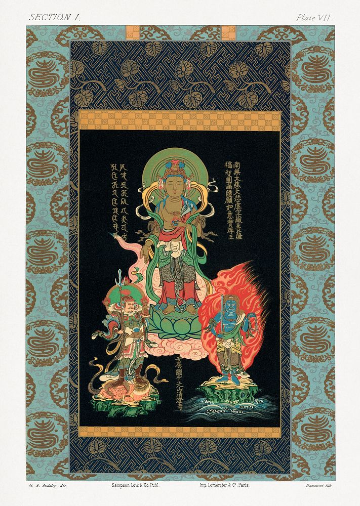 Bodhisattva and two gods, vintage Japanese painting by G.A. Audsley-Japanese illustration. Public domain image from our own…