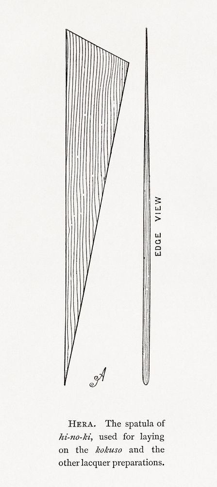 Hera, Japanese spatula by G.A. Audsley-Japanese illustration. Public domain image from our own original 1884 edition of The…