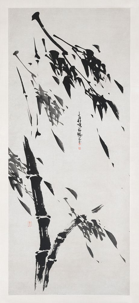 Bamboo in the Wind (1615&ndash;1868) vintage illustration by Taihō Shōkon. Original public domain image from The MET Museum.…