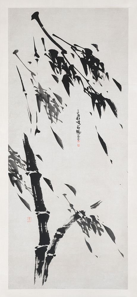 Bamboo in the Wind (1615–1868) vintage illustration by Taihō Shōkon. Original public domain image from The MET Museum.…