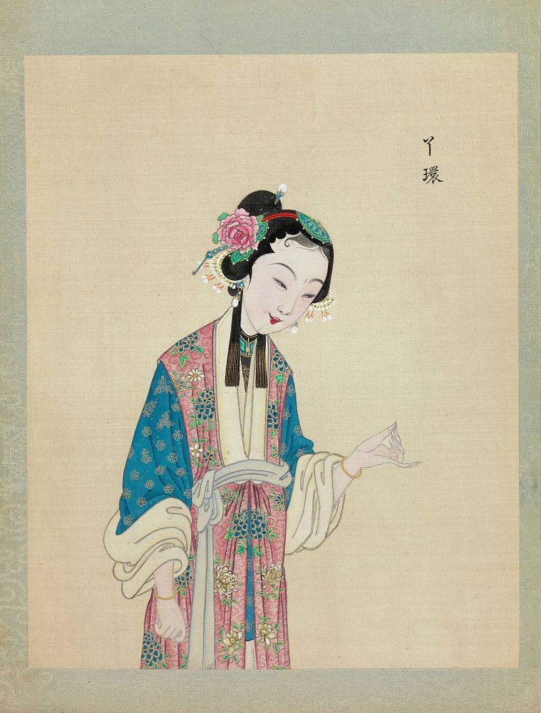 One Hundred Portraits of Peking Opera Characters during Qing dynasty (1644&ndash;1911)