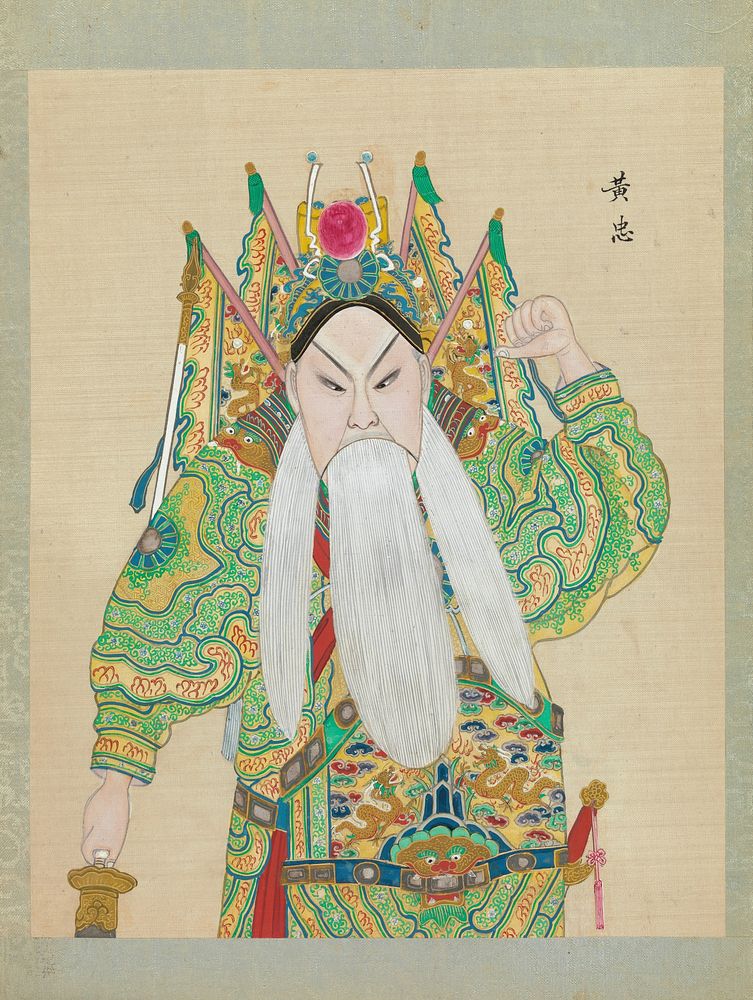 One Hundred Portraits of Peking Opera Characters during Qing dynasty (1644–1911)