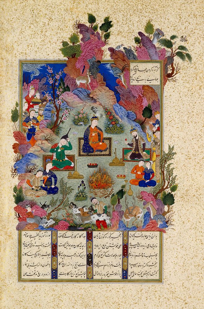 Russkiy: Sultan Muhammed. Pir Sady. Miniatyura, 1520--1522 gody.  Firdousi. Nyu-York, muzey Muzey Metropoliten (Nyu…
