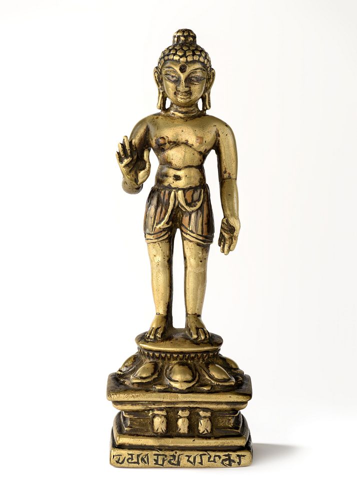 The Infant Buddha Shakyamuni