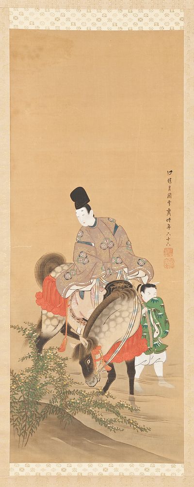 Mounted Courtier Crossing the River Tamagawa at Ide by Tsukioka Sessai