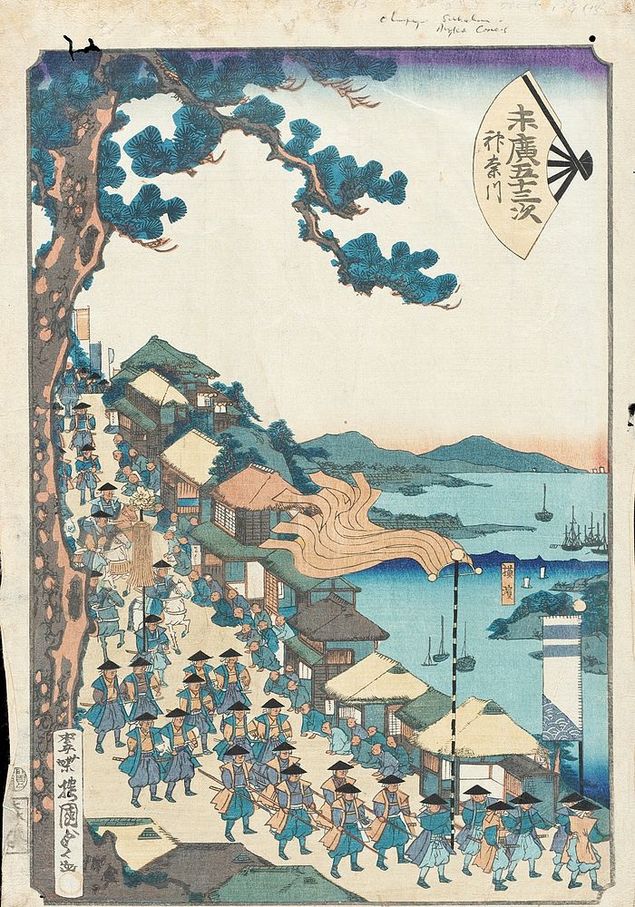 Kanagawa by Utagawa Kunisada II