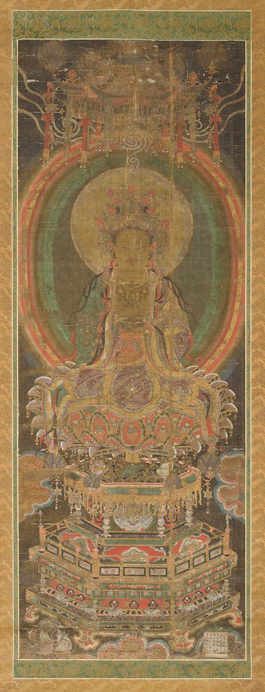 Avalokiteshvara (Guanyin), the Bodhisattva of Compassion