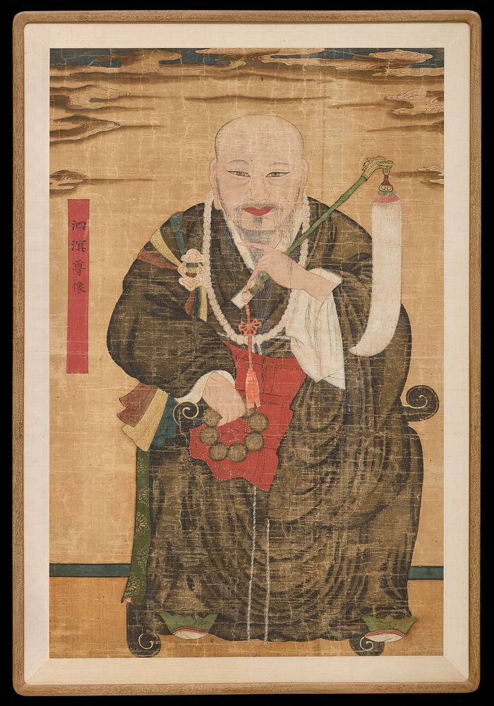 Portrait of Priest Samyeongdang