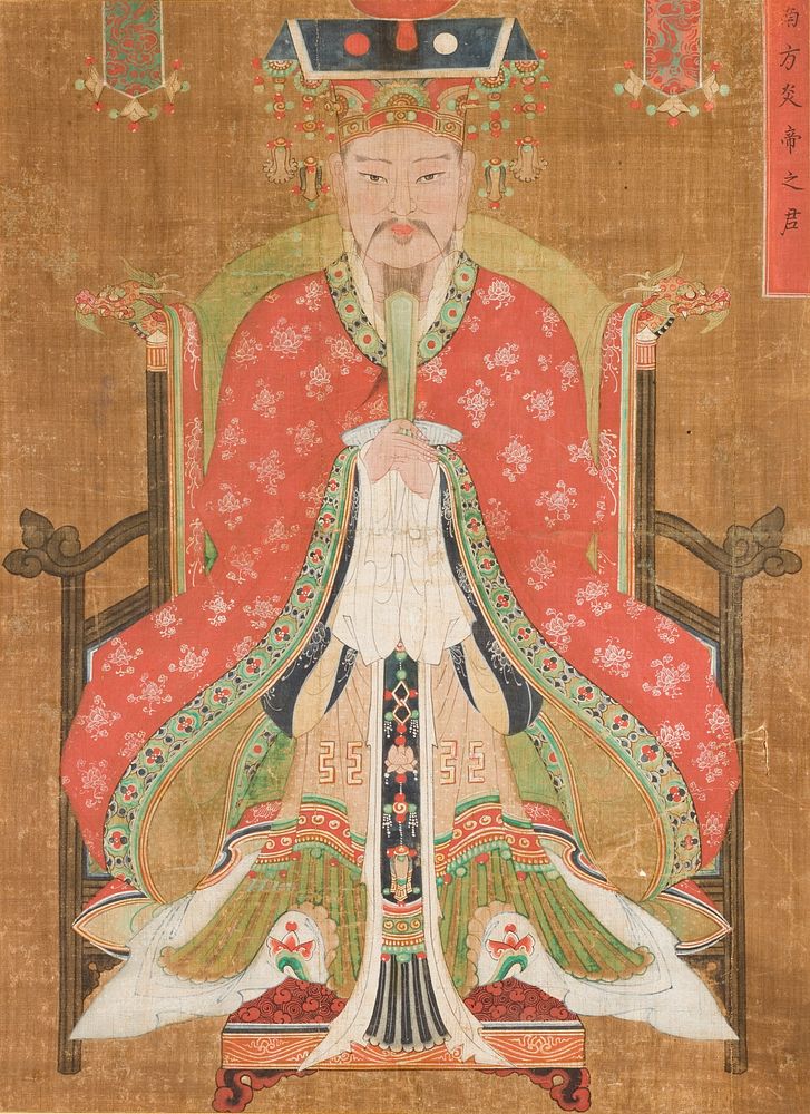 Portrait of Yan Emperor of the South 
