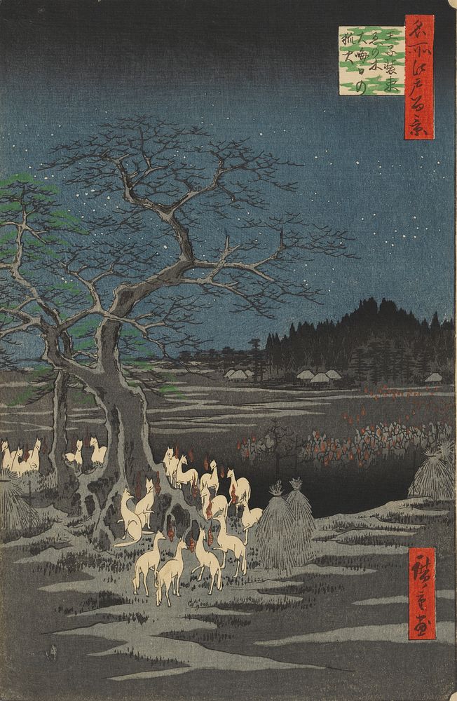 New Year's Eve Foxfires at the Changing Tree, Oji by Utagawa Hiroshige