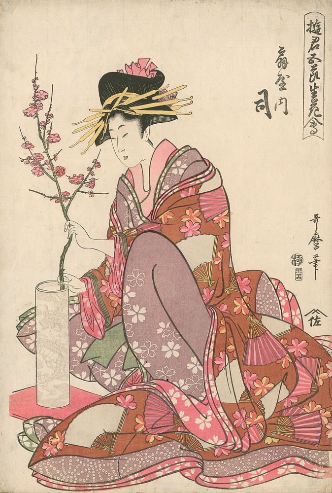 Tsukasa of Ogiya by Kitagawa Utamaro
