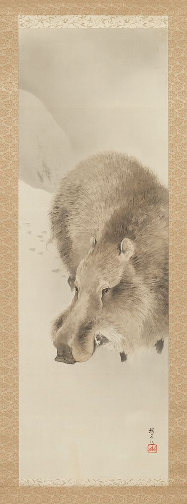 Wild Boar in Snow by Konoshima Okoku