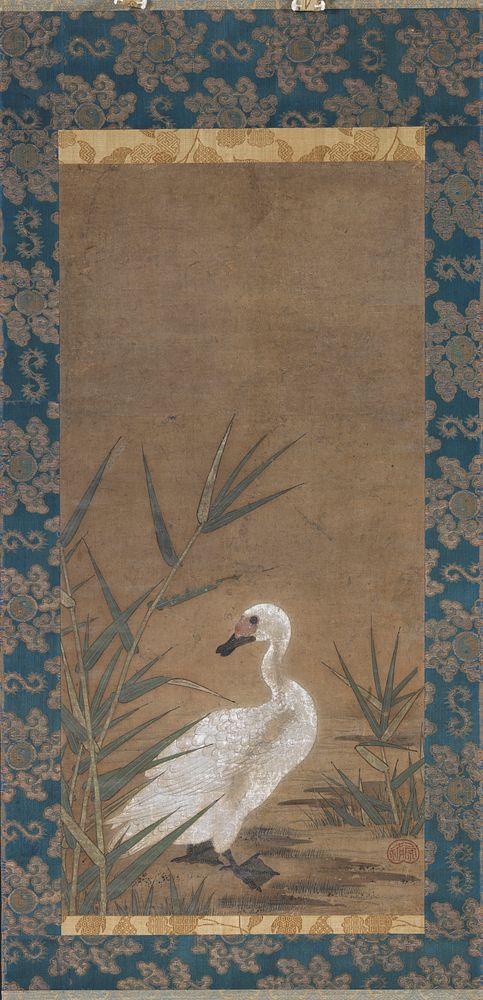 Duck in Reeds by Maejima Soyu