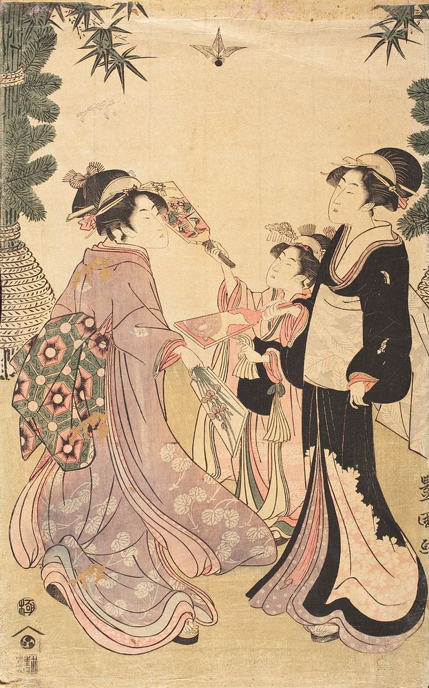 Beauties Playing Battledore and Shuttlecock by Utagawa Toyokuni I
