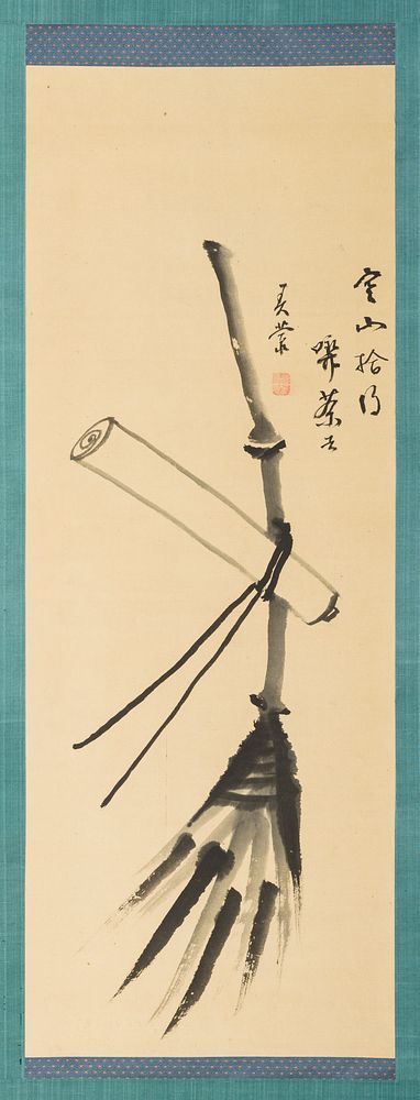 Kanzan and Jittoku by Shunso Shoju