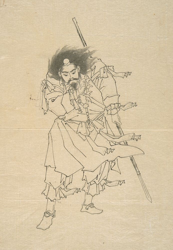 Yamabushi Mountain Priest with Naginata Spear by Tsukioka Yoshitoshi