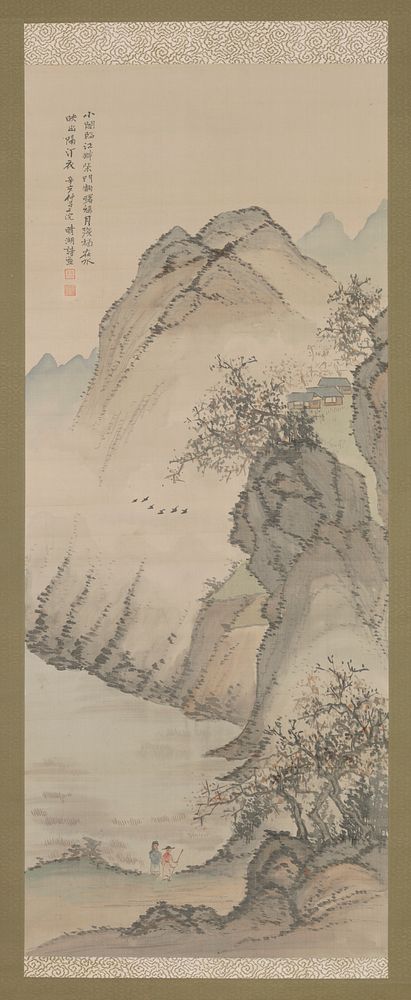 Autumn Landscape by Okuhara Seiko