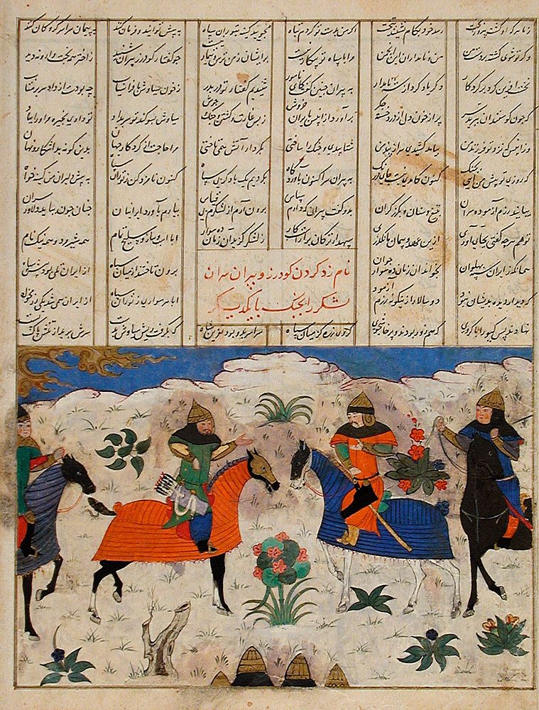 Meeting of Piran Viseh and Goudarz, Folio from a Shahnama (Book of Kings)
