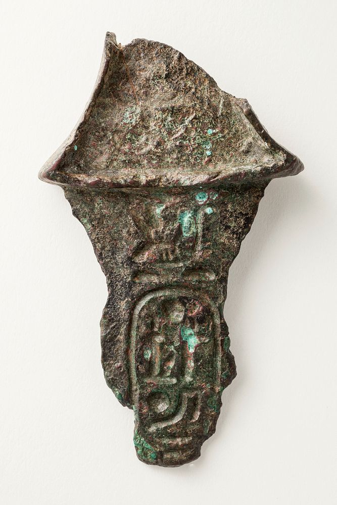 Inscribed Dagger Hilt and Handle