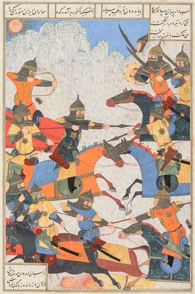 Giv fights Lahhak and Farshidvard, Page from a Manuscript of the Shahnama (Book of Kings) of Firdawsi