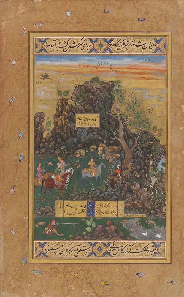 Hunters in a Forest (recto), Calligraphy (verso), Folio from the Gulshan Album by Govardhan, Muhammad Sharif and Abd al Samad