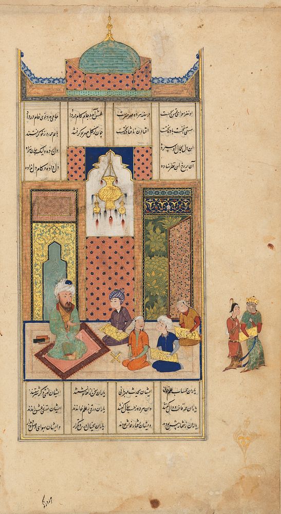 Layla and Majnun at School, Page from a Manuscript of the Khamsa (Quintet) of Nizami