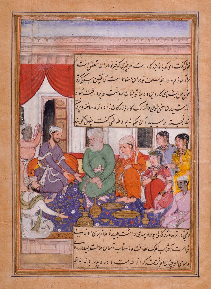Marriage of Ubayd (?) (recto), Merchant and His Partner Conversing (verso), Folio from the Beatty Tutinama (Tales of a…